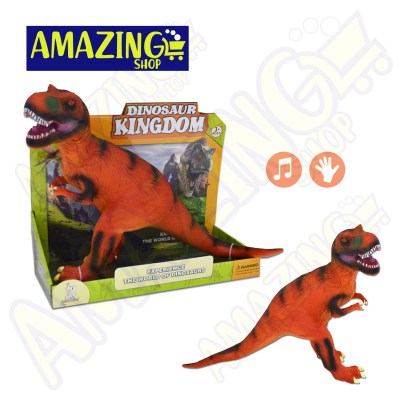 arte dinosaurio rex naranja-02
